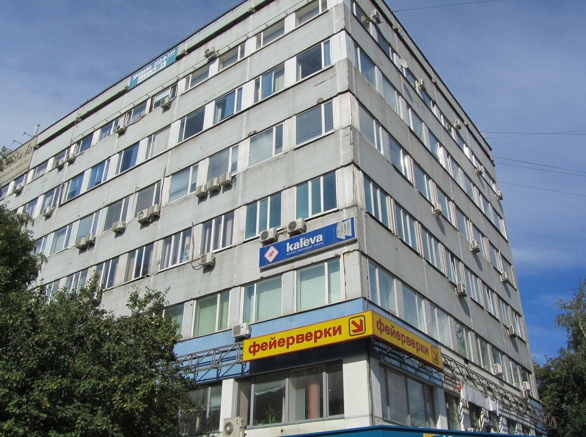 Офисы в аренду и на продажу рядом с метро Селигерская в бизнес-центре Дмитровское шоссе 100