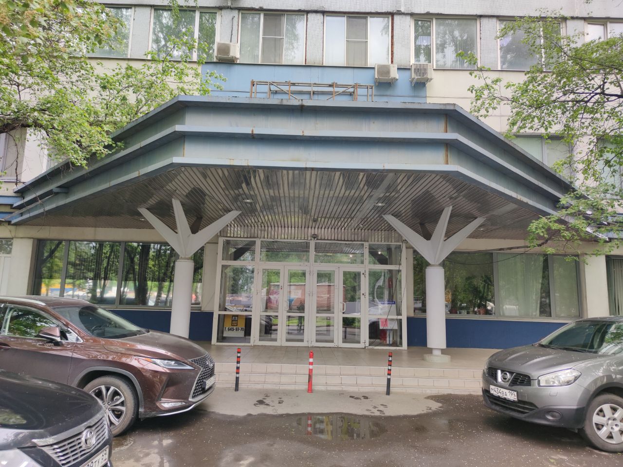 Офисы по адресу Москва, Дмитровское ш., 100